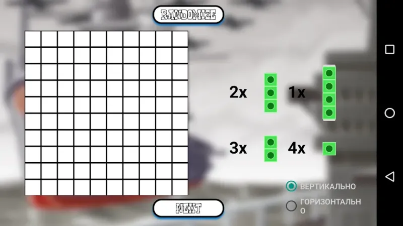 Pirates - sea battle 1.0 screenshot 1