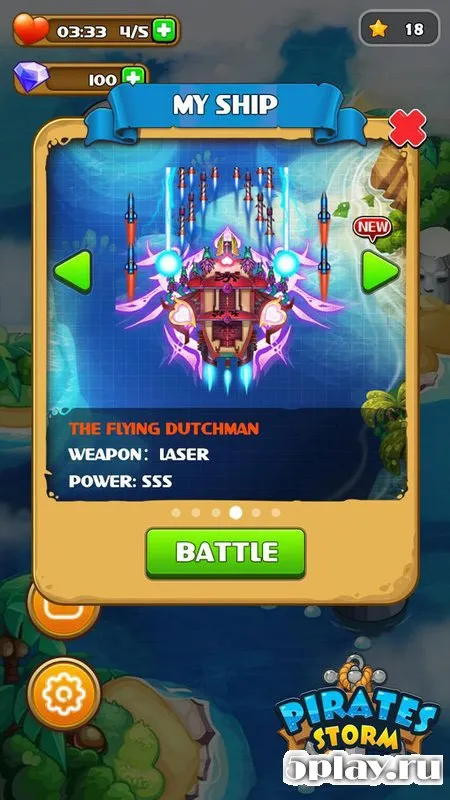 Pirates Storm - Ship Battles screenshot 2