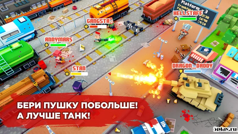 Pixel Arena Online: Multiplayer Blocky Shooter screenshot 4