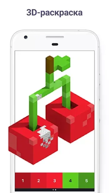 Pixel Art: Раскраска по номерам 7.2.0 screenshot 2