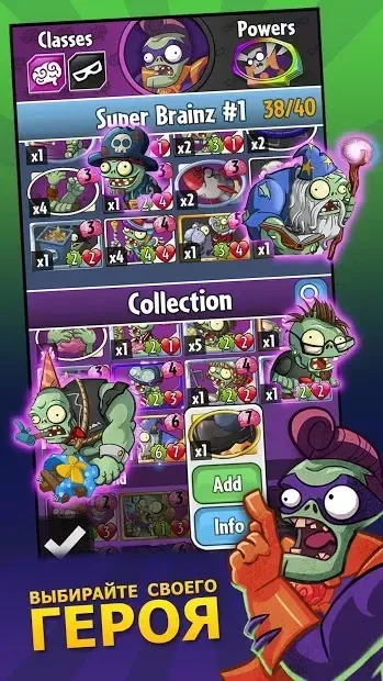 Plants vs. Zombies Heroes screenshot 1
