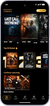 Pocket Cinema screenshot