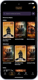 Pocket Cinema screenshot