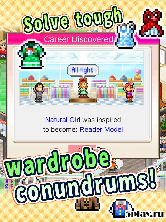 Pocket Clothier screenshot 2