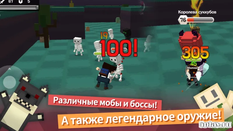 Pocket World: Island of Adventure screenshot 2