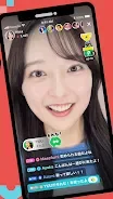 Pococha screenshot