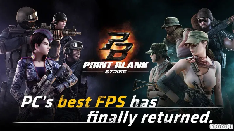 Point Blank: Strike screenshot 1