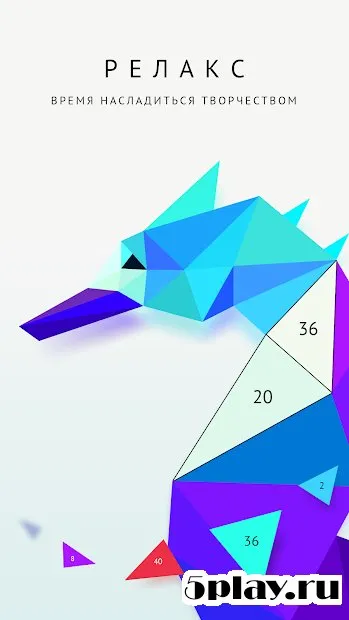 Poly Artbook - puzzle game screenshot 3