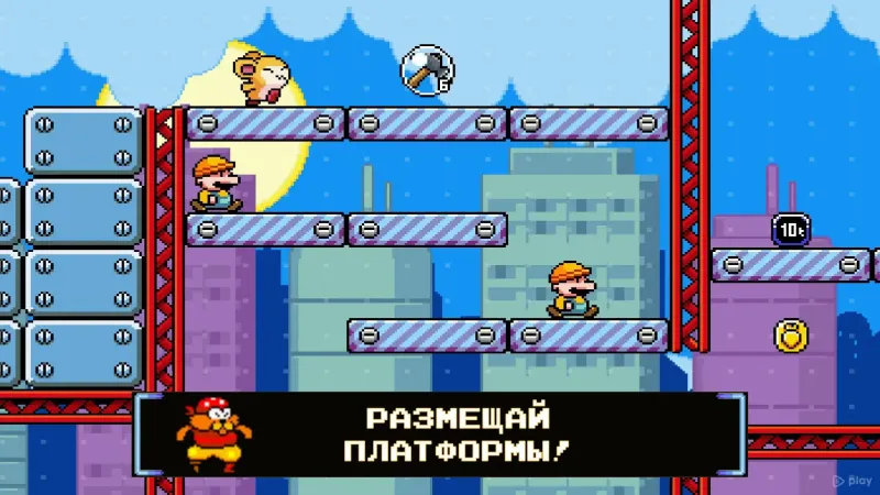 Pompom: The Great Space Rescue 1.1.1 screenshot 3