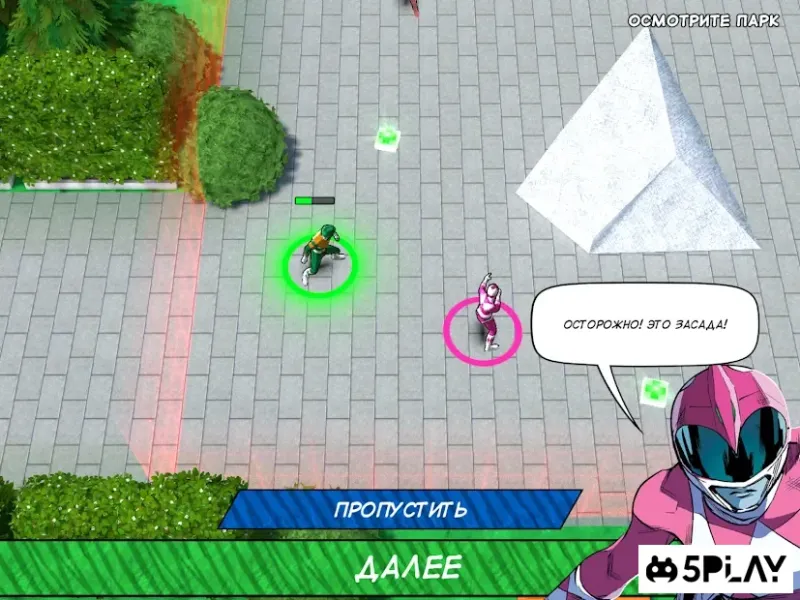 Power Rangers Morphin Missions screenshot 3