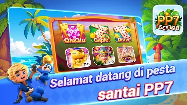 PP7 Party Game screenshot