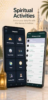 Prayer Times Azan & Quran screenshot