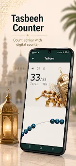Prayer Times Azan & Quran screenshot
