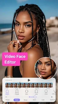 PrettyUp screenshot