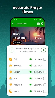 Prière Islam: Coran Adan Qibla screenshot