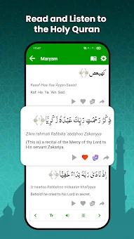 Prière Islam: Coran Adan Qibla screenshot
