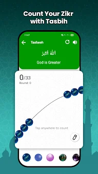 Prière Islam: Coran Adan Qibla screenshot