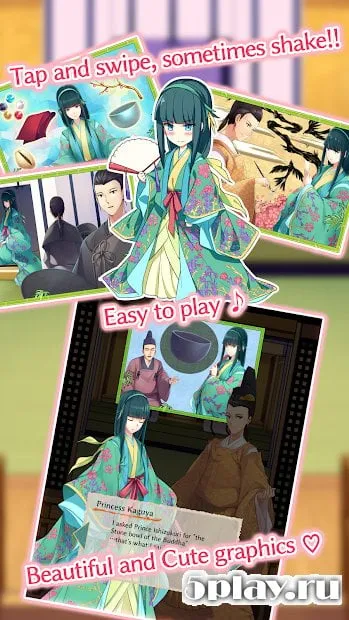 Princess Kaguya's Quest 1.1.2 screenshot 1