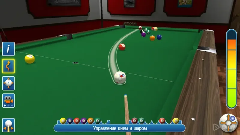 Pro Pool 2024 1.57 screenshot 1