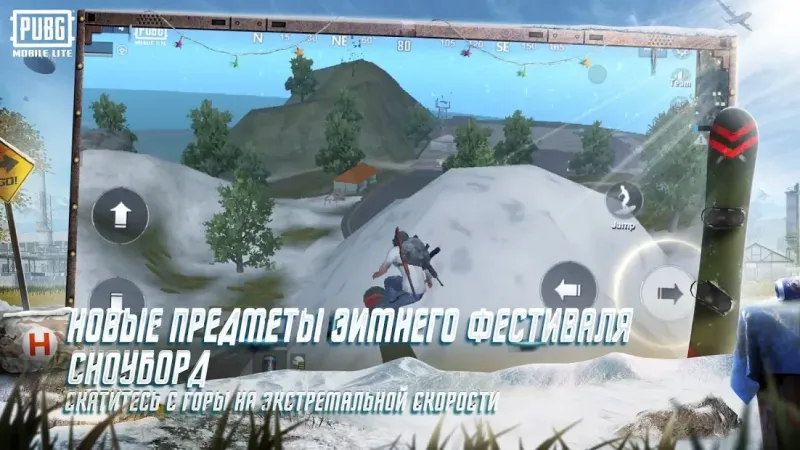 PUBG MOBILE LITE 0.21.0 screenshot 2