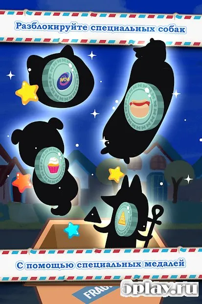 Puppy Dog Clicker - The Game screenshot 3