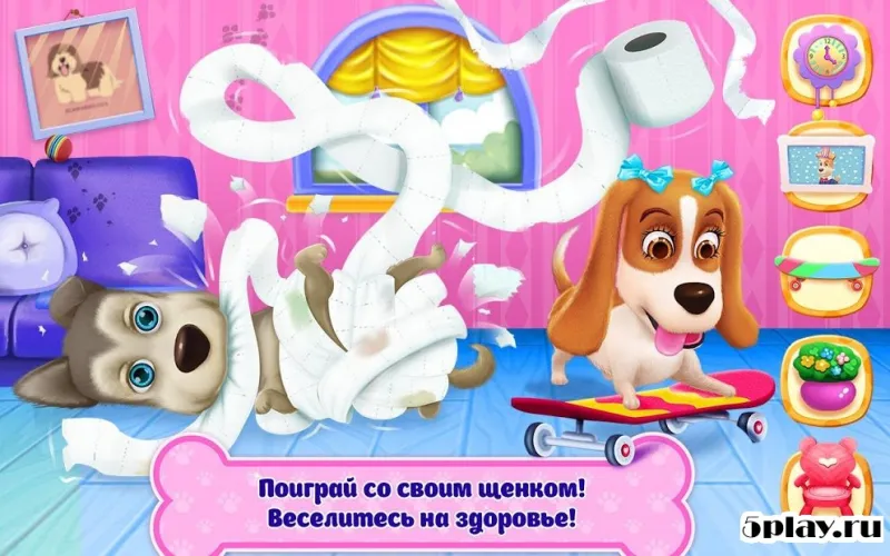 Puppy Life - Secret Pet Party screenshot 2