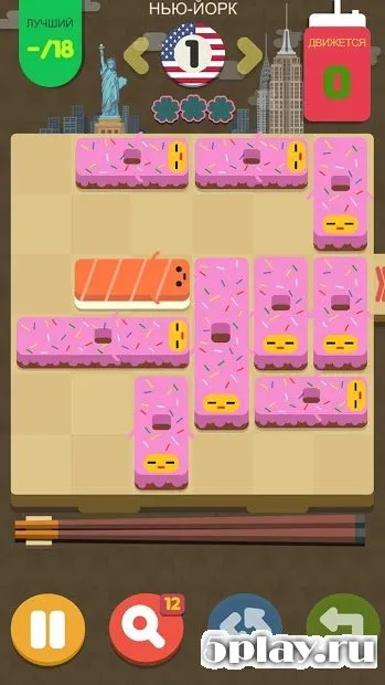 Push Sushi screenshot 3