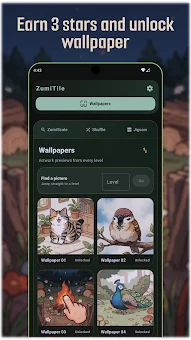 Puzzle Games - ZumiTile screenshot