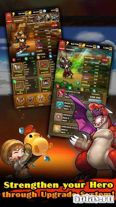 Puzzle Guardians screenshot 4