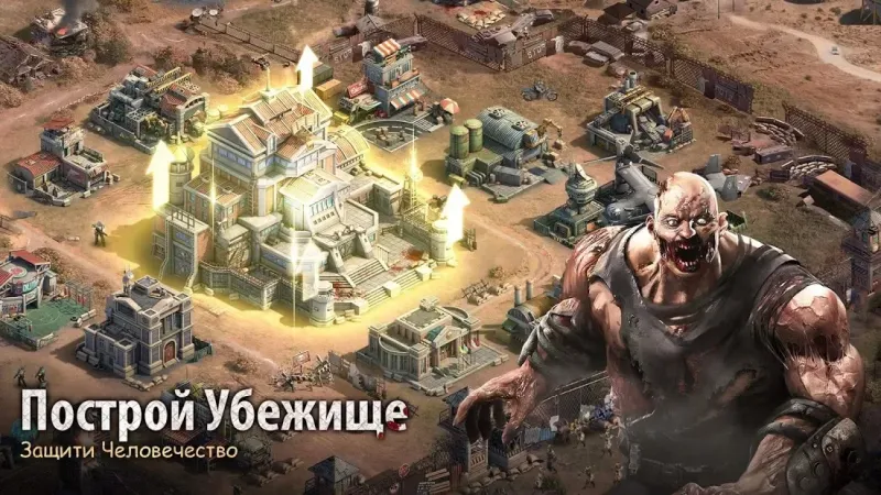 Puzzles & Survival 7.0.17 screenshot 4