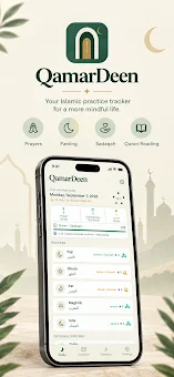 QamarDeen: Moon of Faith screenshot