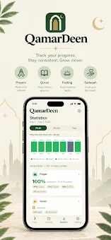 QamarDeen: Moon of Faith screenshot