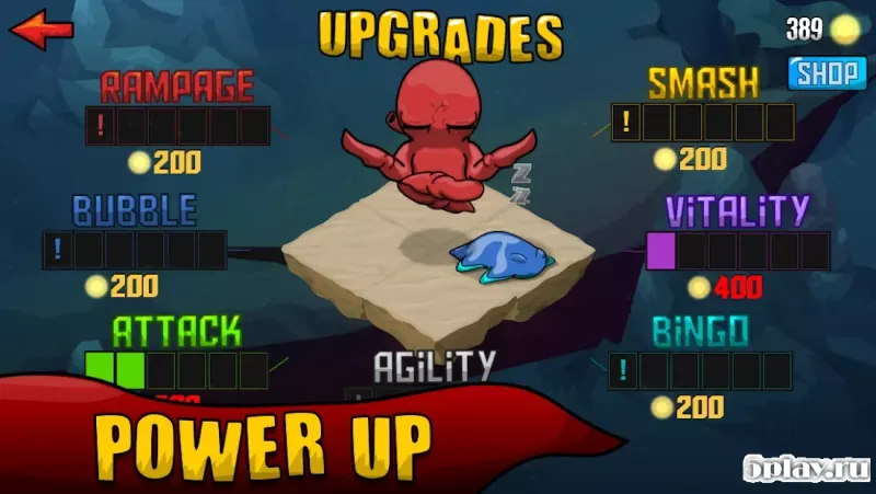 Quadropus Rampage screenshot 3