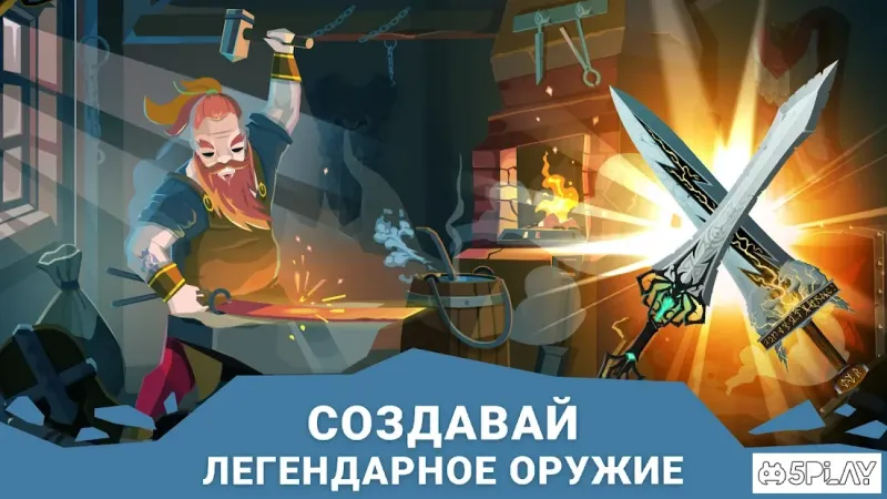 Questland: РПГ пошаговая 3.27.1 screenshot 2