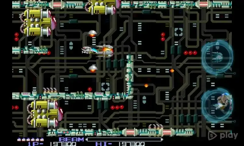 R-TYPE 2.4.0 screenshot 4