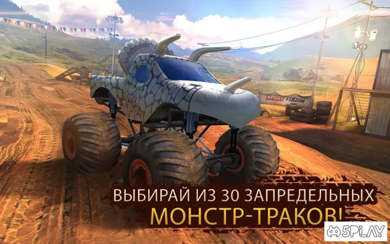 Racing Xtreme 2: Top Monster Truck & Offroad Fun 1.10.0 screenshot 4