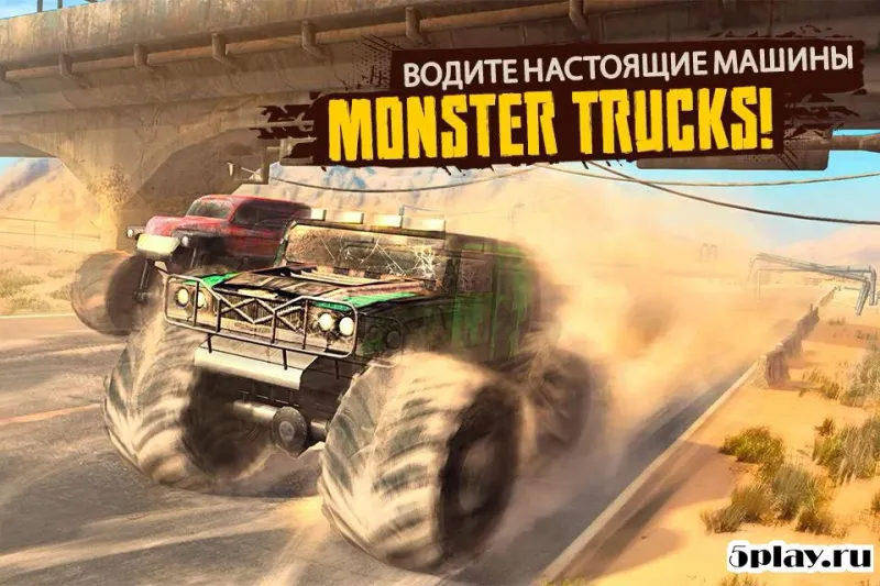 Racing Xtreme: Fast Rally Driver 3D screenshot 3