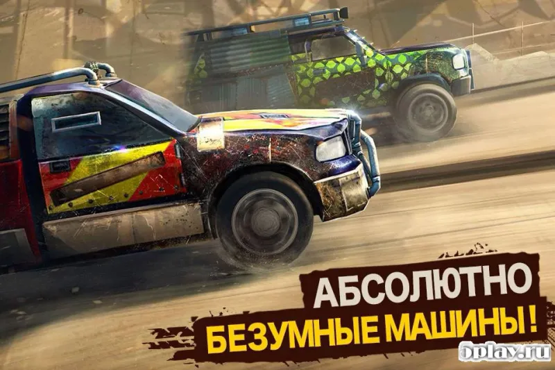 Racing Xtreme: Fast Rally Driver 3D screenshot 4