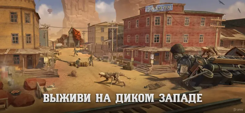 Виживання плотів: Номад пустелі 0.35.15 screenshot 4