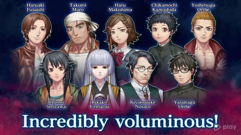 Raging Loop 1.0.3 screenshot 2