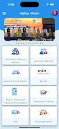 RajCop Citizen screenshot
