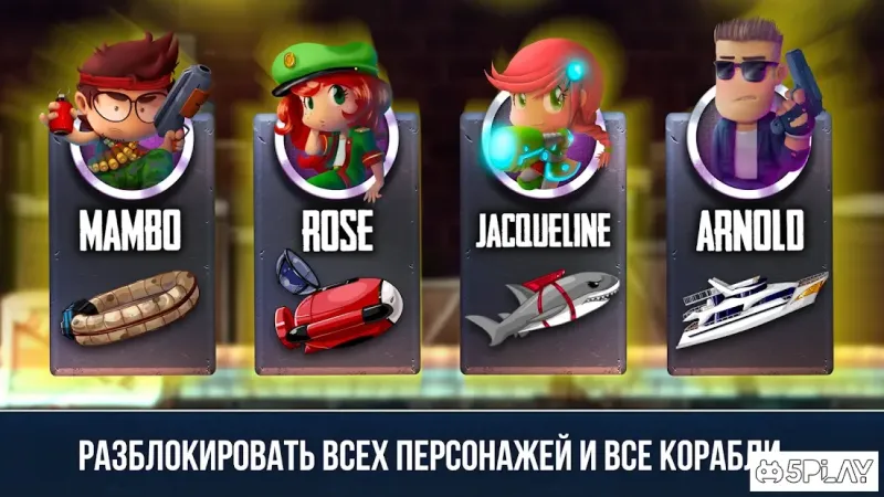 Ramboat - Jumping Shooter Game screenshot 4