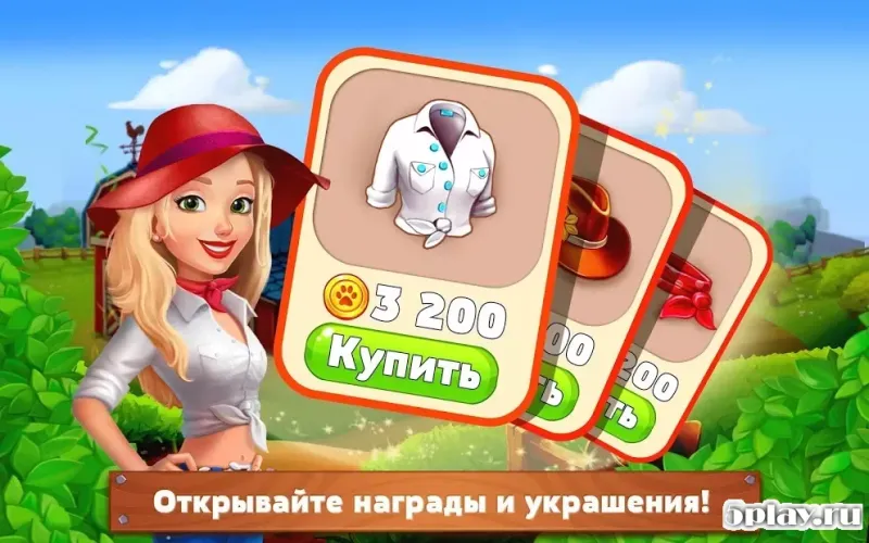 Rancho Blast screenshot 3