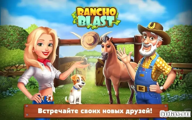 Rancho Blast screenshot 4