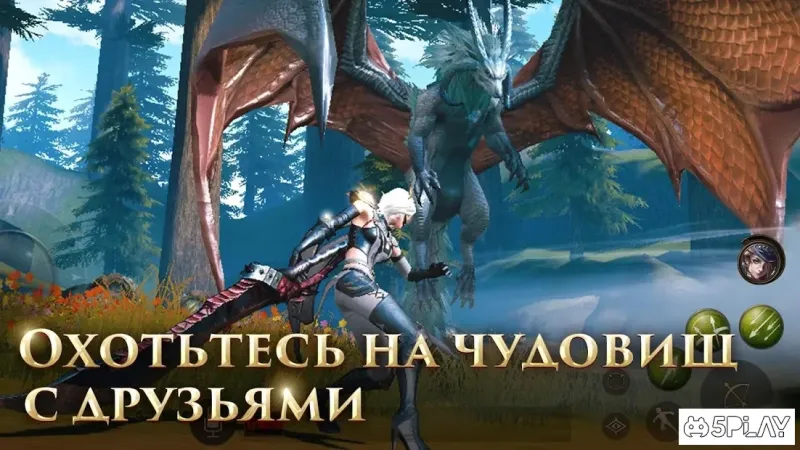 Rangers of Oblivion screenshot 1