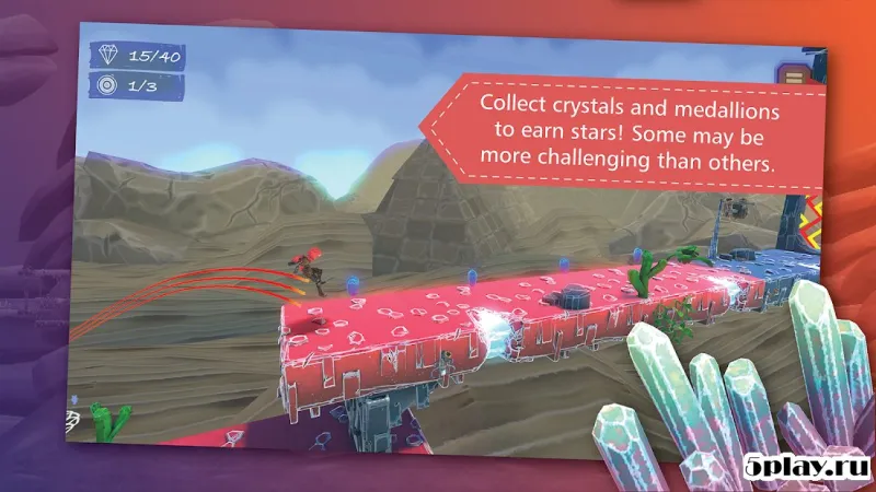 Rapid Shift screenshot 3