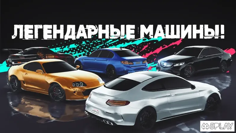 Real Car Parking 2: Driving School 2018 v6.2.0 screenshot 2