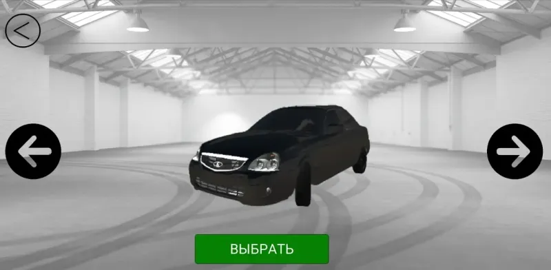 Real Oper City 0.4 screenshot 1