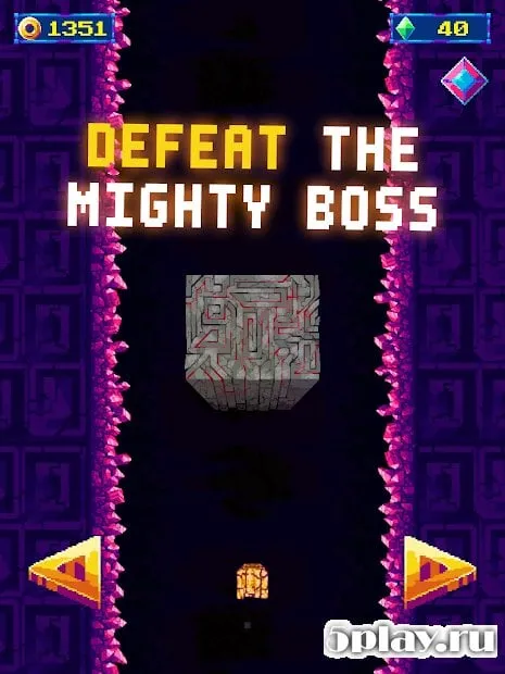 Red Box Geometry screenshot 1