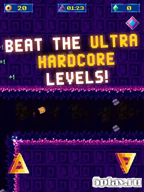 Red Box Geometry screenshot 4